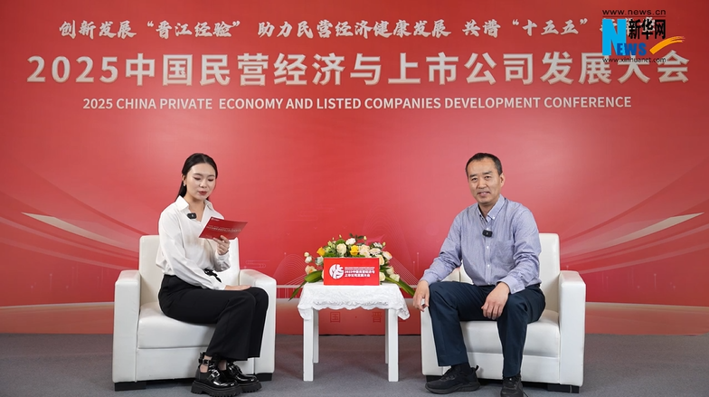 新華網(wǎng)、智庫界等媒體報(bào)道：晉江觀瀾丨胡永衛(wèi)：以生物制造硬核實(shí)力 走好專精特新發(fā)展之路