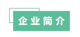 微信截圖_20240411142538